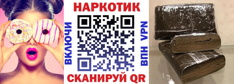 Мефедрон Пенза