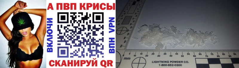 Магазин наркотиков Пенза ГАШИШ Кокаин Меф мяу мяу