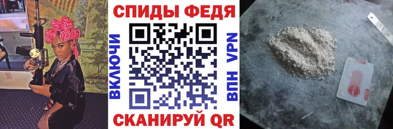 MEGA ССЫЛКА  где купить   Пенза  Amphetamine Premium 