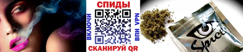 мега рабочий сайт  Пенза  Бутират буратино 
