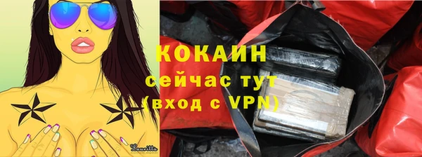 мет Козловка