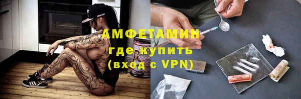 мет Козловка