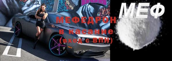 мет Козловка
