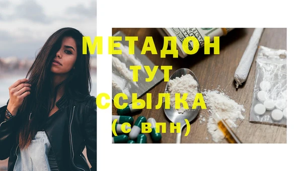 спиды Кодинск