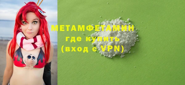 спиды Кодинск