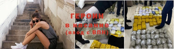 спиды Кодинск
