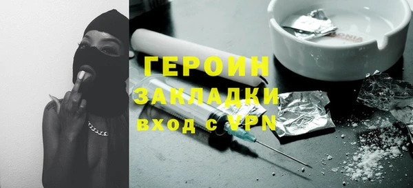 мяу мяу мука Киров