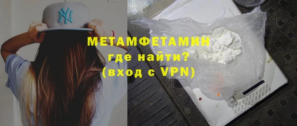 мет Козловка