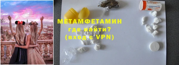 спиды Кодинск