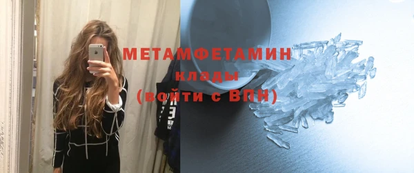 спиды Кодинск