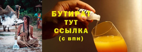 спиды Кодинск
