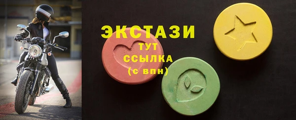 мет Козловка