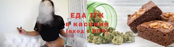 мет Козловка