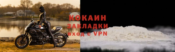 мет Козловка