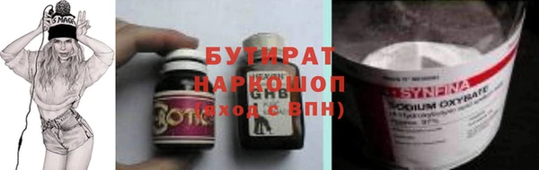 спиды Кодинск