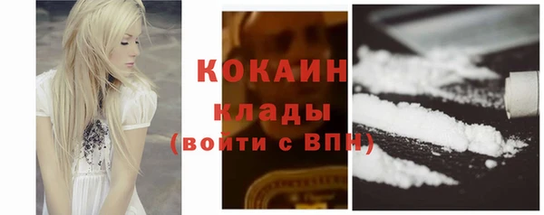 мет Козловка