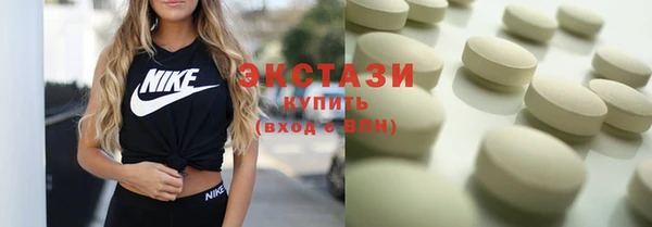 спиды Кодинск