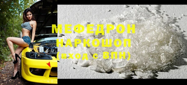 мет Козловка