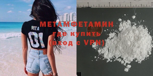 мет Козловка