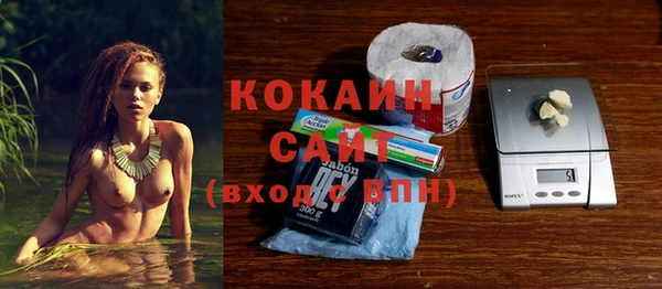 мет Козловка