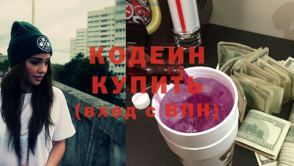 мет Козловка