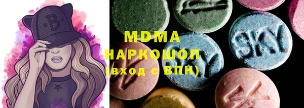 спиды Кодинск