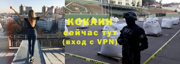 спиды Кодинск