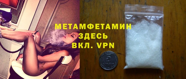 спиды Кодинск