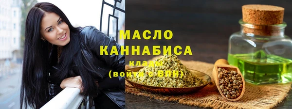 спиды Кодинск