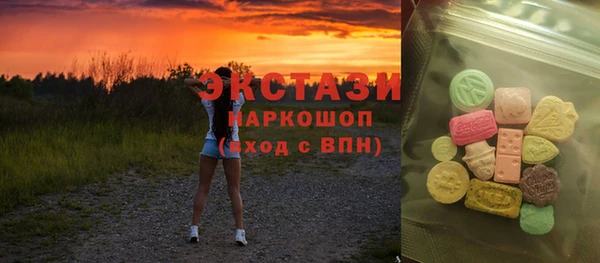 мет Козловка