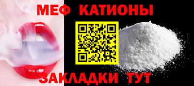 метадон Гусев