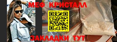 метадон Гусев
