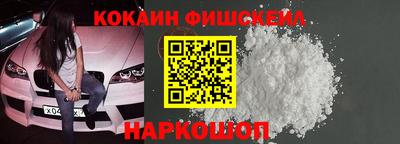 метадон Гусев
