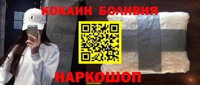 метадон Гусев