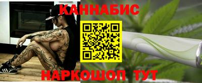 метадон Гусев