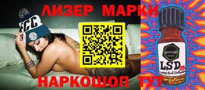 метадон Гусев