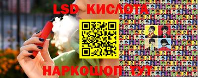 метадон Гусев