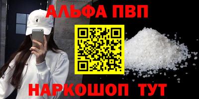 метадон Гусев