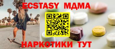метадон Гусев