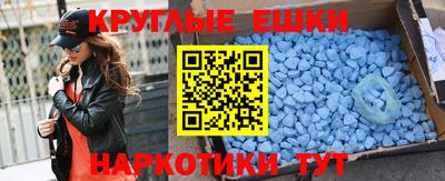 метадон Гусев