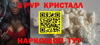 метадон Гусев