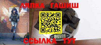 метадон Гусев