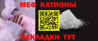 метадон Гусев