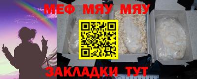 метадон Гусев