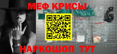 ALPHA-PVP Гусиноозёрск