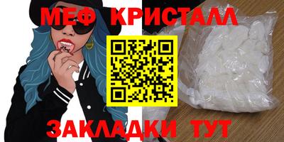 метадон Гусев